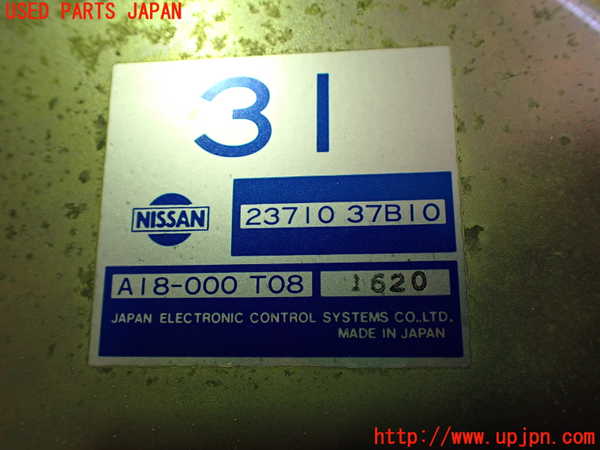 2UPJ-30276110]フィガロ(FK10)エンジンコンピューター 中古_m0002.jpg