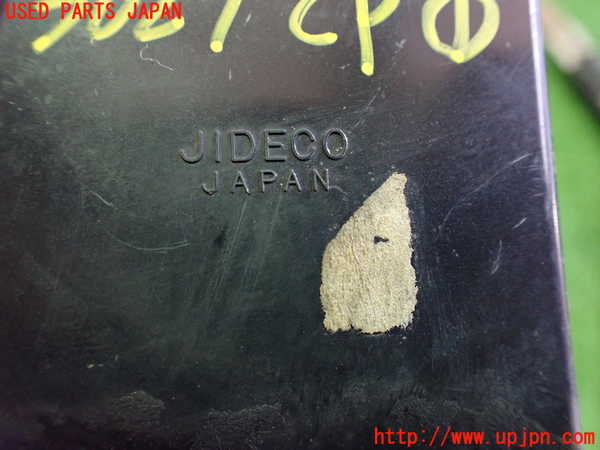 2UPJ-30276146]フィガロ(FK10)コンピューター1 中古_m0004.jpg