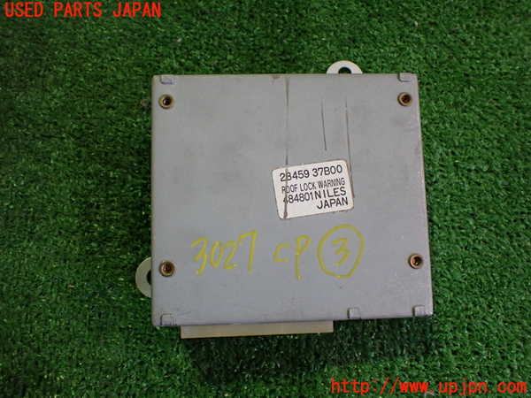 2UPJ-30276148]フィガロ(FK10)コンピューター3 (ルーフロックワーニング) 中古_m0001.jpg