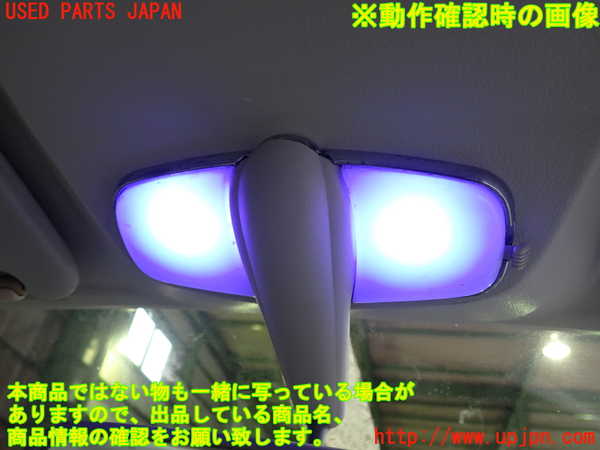 2UPJ-30276411]フィガロ(FK10)ルームランプ1 中古_m0002.jpg