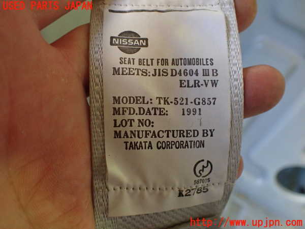 5UPJ-30277155]フィガロ(FK10)右2列目シートベルト 中古_m0002.jpg