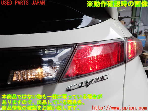 2UPJ-30281550]シビック タイプR ユーロ(FN2)右リアフィニッシャー 中古_m0004.jpg