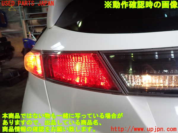 2UPJ-30281552]シビック タイプR ユーロ(FN2)左リアフィニッシャー 中古_m0004.jpg