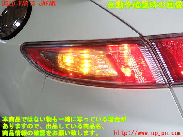 2UPJ-30281536]シビック タイプR ユーロ(FN2)左テールランプ 中古_m0004.jpg