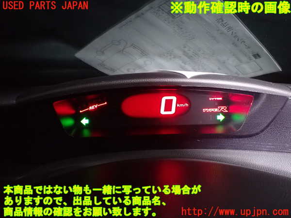 2UPJ-30286170]シビック タイプR ユーロ(FN2)スピードメーター 中古_m0005.jpg