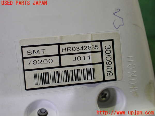 2UPJ-30286230]シビック タイプR ユーロ(FN2)タコメーター 中古_m0003.jpg