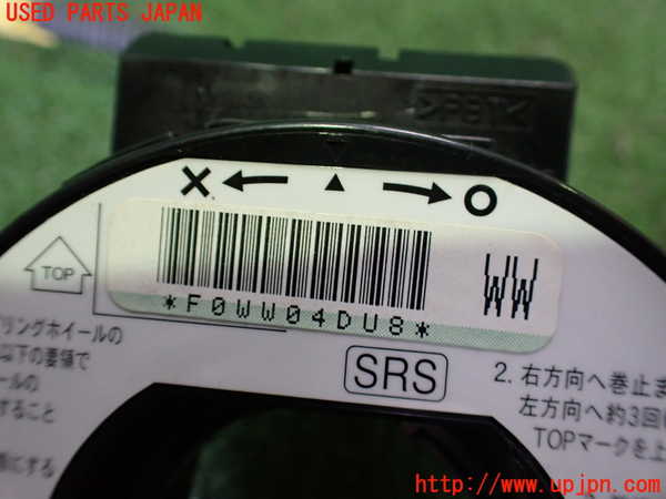 2UPJ-30286800]シビック タイプR ユーロ(FN2)スパイラルケーブル(リール) 中古_m0003.jpg