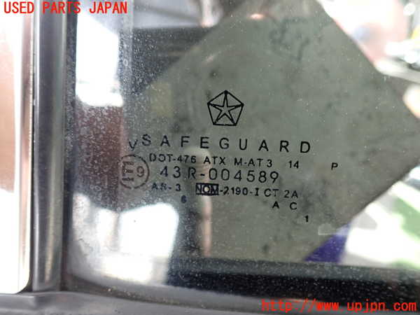 2UPJ-30291320]PTクルーザー(PT2K20)左後ドア (43R-004589 M-AT3) 中古_m0003.jpg