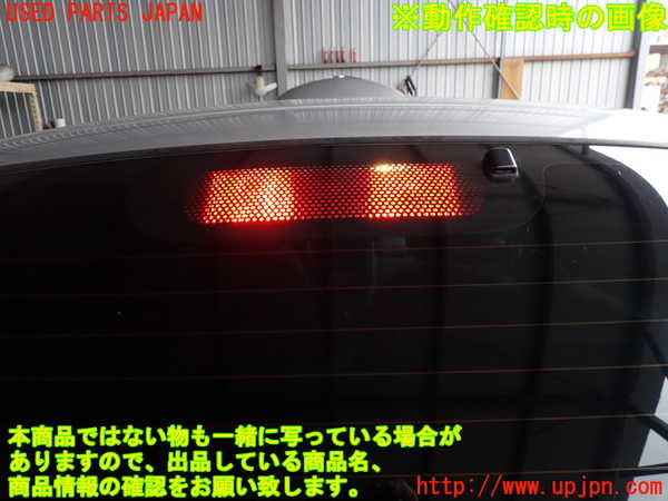 2UPJ-30291566]PTクルーザー(PT2K20)バックドア リアゲート ハッチ (43R-004584 M-AT0) 中古_m0005.jpg