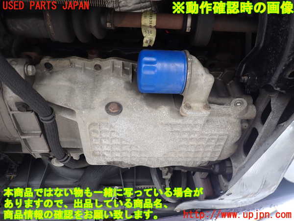 2UPJ-30292010]PTクルーザー(PT2K20)エンジン S73 中古_m0005.jpg