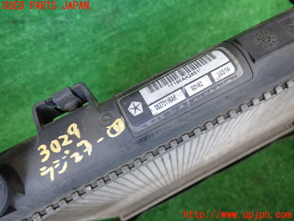 2UPJ-30292321]PTクルーザー(PT2K20)ラジエーター1 中古_m0002.jpg