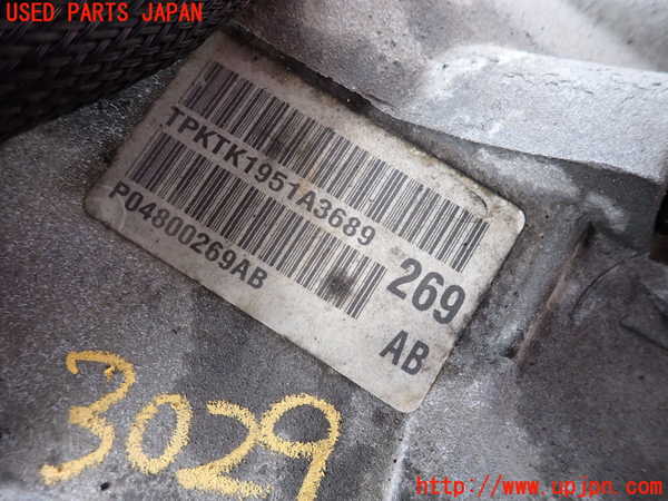 2UPJ-30293010]PTクルーザー(PT2K20)ミッション AT S73 中古_m0003.jpg