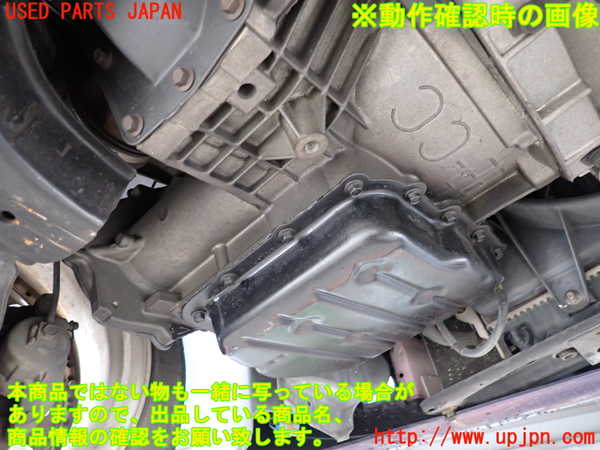 2UPJ-30293010]PTクルーザー(PT2K20)ミッション AT S73 中古_m0004.jpg
