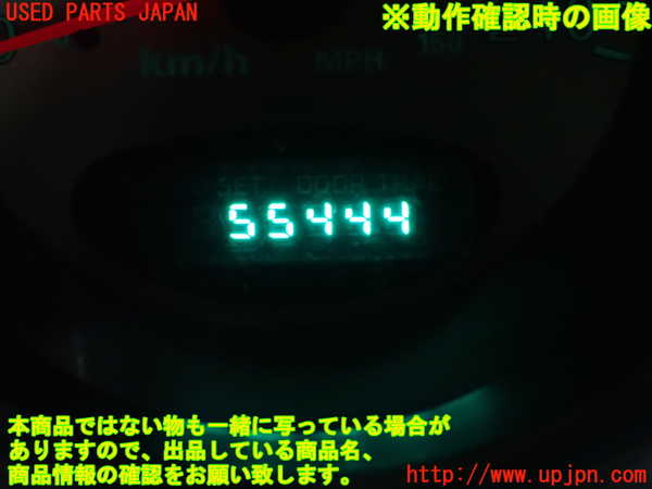 2UPJ-30296170]PTクルーザー(PT2K20)スピードメーター 中古_m0005.jpg