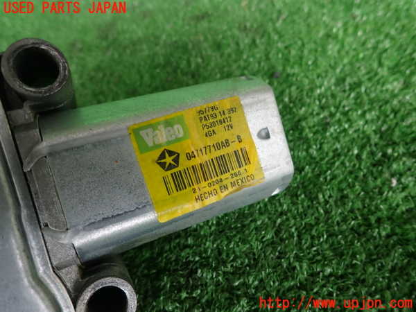 2UPJ-30296775]PTクルーザー(PT2K20)リアワイパーモーター 中古_m0003.jpg