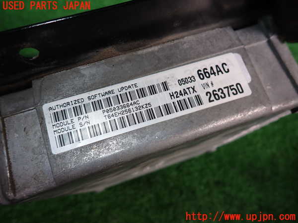 2UPJ-30296110]PTクルーザー(PT2K20)エンジンコンピューター 中古_m0002.jpg