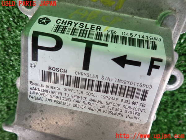 2UPJ-30296145]PTクルーザー(PT2K20)エアバッグコンピューター 中古_m0003.jpg