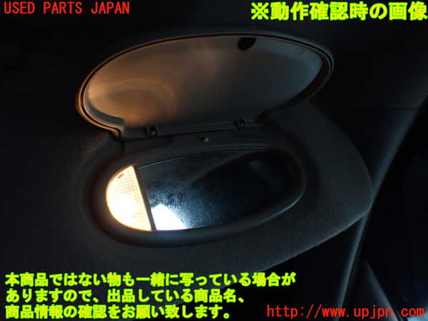 2UPJ-30297625]PTクルーザー(PT2K20)室内サンバイザー右側 中古_m0004.jpg