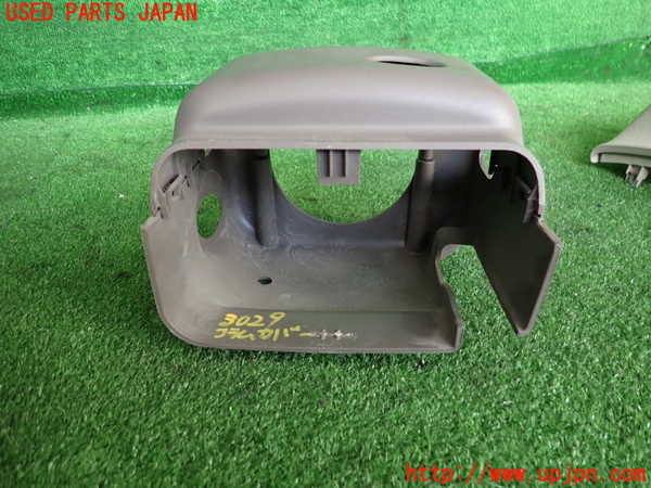 2UPJ-30297905]PTクルーザー(PT2K20)コラムカバー 中古_m0004.jpg