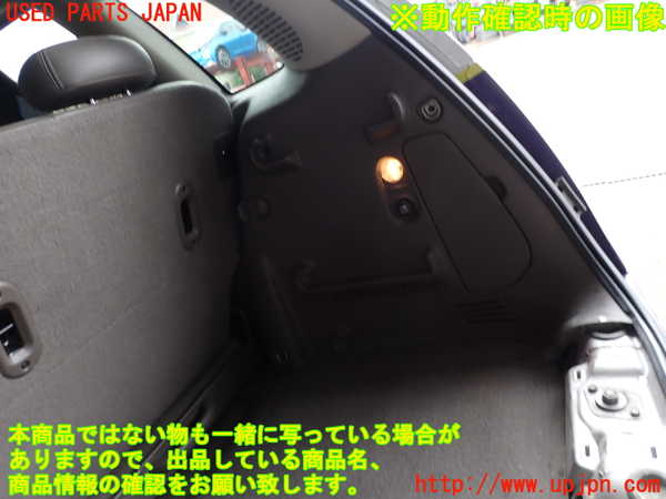 2UPJ-30297675]PTクルーザー(PT2K20)右リアピラートリム 中古_m0004.jpg