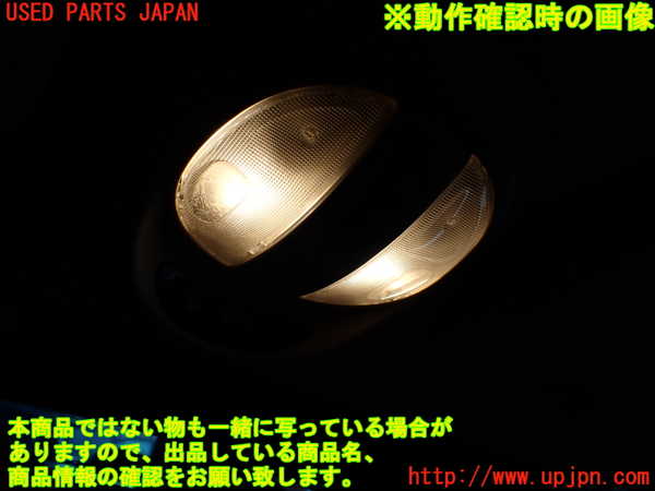 2UPJ-30296411]PTクルーザー(PT2K20)ルームランプ1 1列目 中古_m0003.jpg