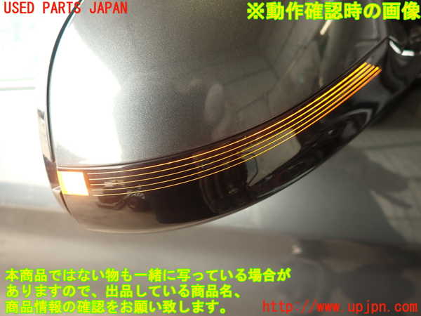 2UPJ-30301210]BMW M4 クーペ(3C30)(F82)右ドアミラー 中古_m0005.jpg
