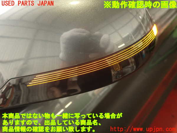 2UPJ-30301212]BMW M4 クーペ(3C30)(F82)左ドアミラー 中古_m0005.jpg