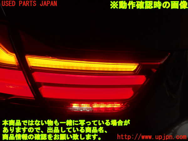2UPJ-30301552]BMW M4 クーペ(3C30)(F82)左リアフィニッシャー 中古_m0005.jpg
