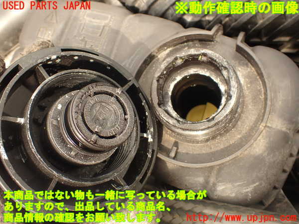 2UPJ-30302410]BMW M4 クーペ(3C30)(F82)ラジエータータンク 中古_m0005.jpg