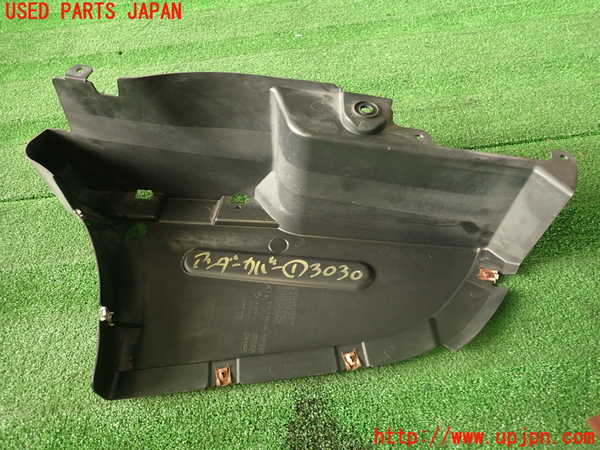 2UPJ-30301721]BMW M4 クーペ(3C30)(F82)アンダーカバー1 中古_m0003.jpg