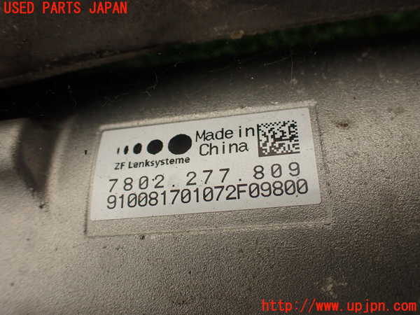2UPJ-30304235]BMW M4 クーペ(3C30)(F82)パワステギアボックス 中古_m0004.jpg