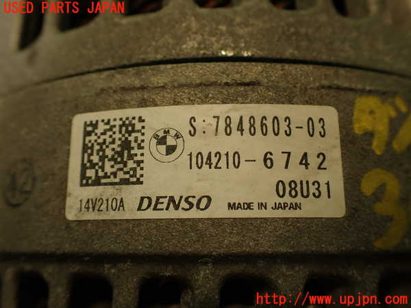 2UPJ-30306015]BMW M4 クーペ(3C30)(F82)オルタネーター(ダイナモ) (ジャンク品) 中古_m0004.jpg