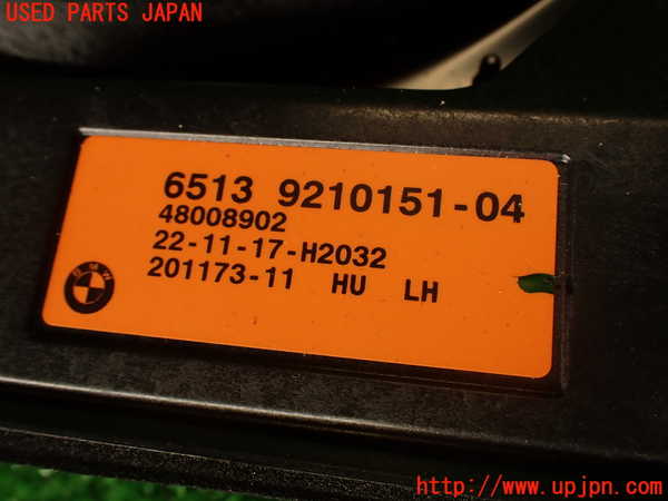 2UPJ-30306530]BMW M4 クーペ(3C30)(F82)ウーハー 中古_m0003.jpg
