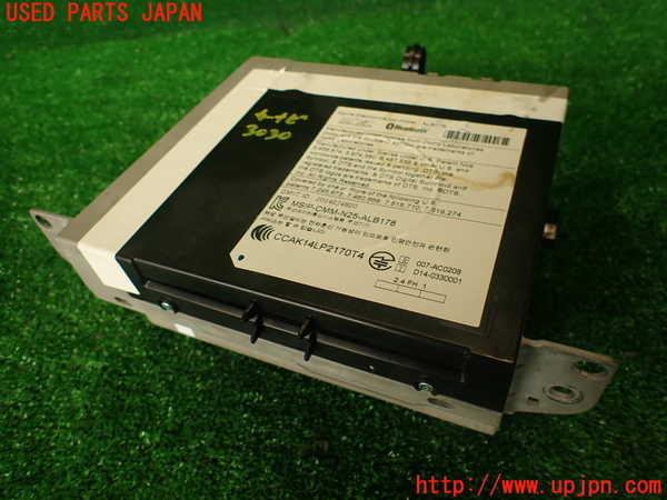 2UPJ-30306589]BMW M4 クーペ(3C30)(F82)カーナビゲーション HDD 中古_m0001.jpg