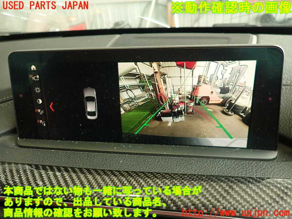2UPJ-30306680]BMW M4 クーペ(3C30)(F82)バックカメラ 中古_m0004.jpg
