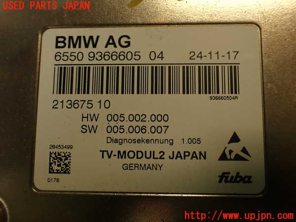 2UPJ-30306660]BMW M4 クーペ(3C30)(F82)TVチューナー 中古_m0004.jpg