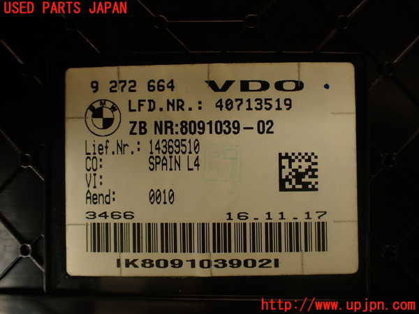 2UPJ-30306170]BMW M4 クーペ(3C30)(F82)スピードメーター 中古_m0004.jpg