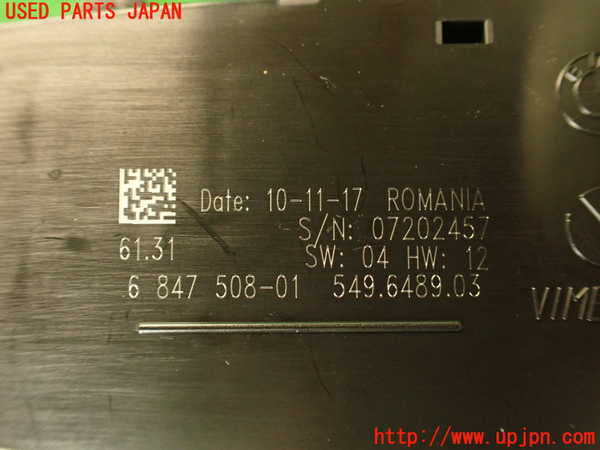 2UPJ-30306285]BMW M4 クーペ(3C30)(F82)ライトスイッチ 中古_m0004.jpg