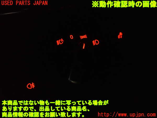 2UPJ-30306285]BMW M4 クーペ(3C30)(F82)ライトスイッチ 中古_m0005.jpg