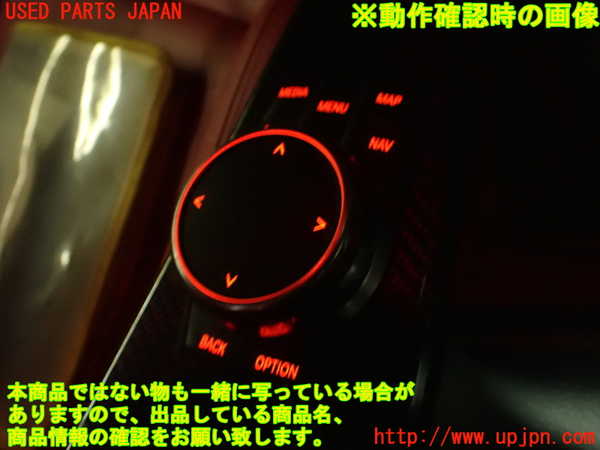 2UPJ-30306306]BMW M4 クーペ(3C30)(F82)スイッチ1 (ナビ操作) 中古_m0005.jpg