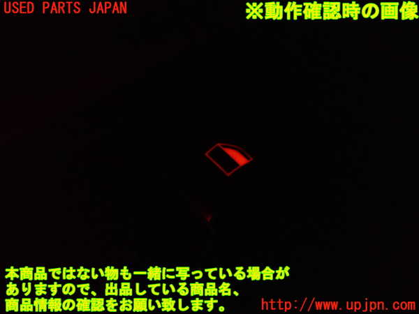 2UPJ-30306245]BMW M4 クーペ(3C30)(F82)左パワーウィンドウスイッチ 中古_m0005.jpg