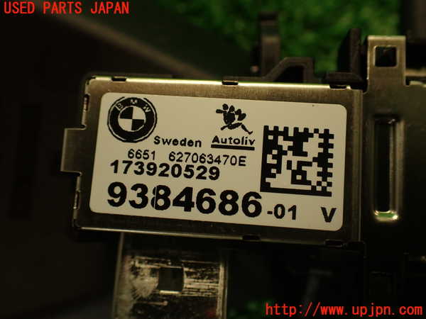 2UPJ-30306381]BMW M4 クーペ(3C30)(F82)センサー1 中古_m0004.jpg