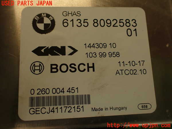 2UPJ-30306148]BMW M4 クーペ(3C30)(F82)コンピューター3 中古_m0004.jpg