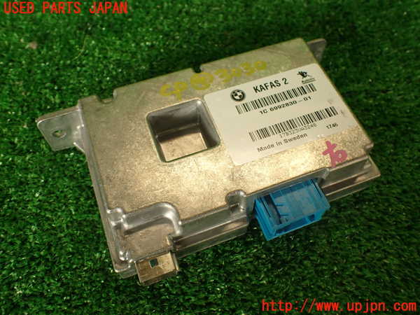 2UPJ-30306149]BMW M4 クーペ(3C30)(F82)コンピューター4 (KAFAS 2) 中古_m0001.jpg