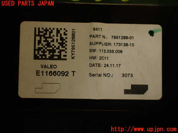 2UPJ-30306151]BMW M4 クーペ(3C30)(F82)コンピューター6 中古_m0004.jpg