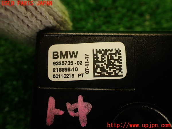 2UPJ-30306152]BMW M4 クーペ(3C30)(F82)コンピューター7 中古_m0004.jpg