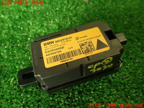 2UPJ-30306154]BMW M4 クーペ(3C30)(F82)コンピューター9 中古_m0001.jpg