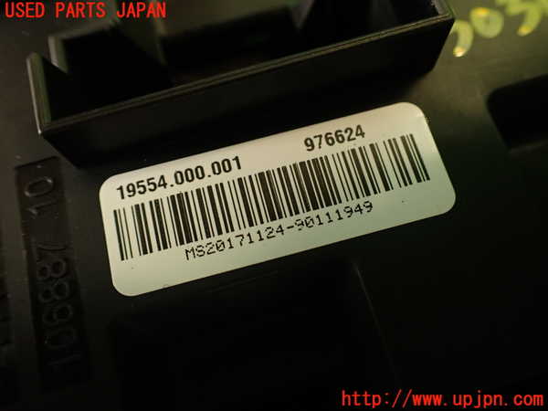 2UPJ-30306742]BMW M4 クーペ(3C30)(F82)ヒューズボックス2 中古_m0004.jpg