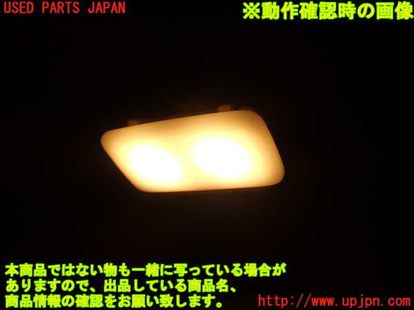 2UPJ-30307630]BMW M4 クーペ(3C30)(F82)室内サンバイザー左側 中古_m0005.jpg