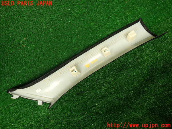 2UPJ-30307660]BMW M4 クーペ(3C30)(F82)左フロントピラートリム 中古_m0003.jpg
